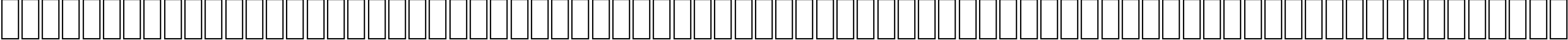 Пример написания английского алфавита шрифтом Karloff