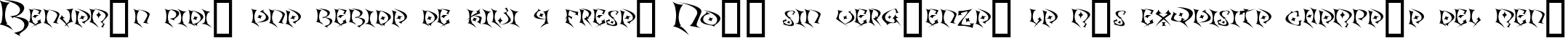 Пример написания шрифтом Kefka текста на испанском