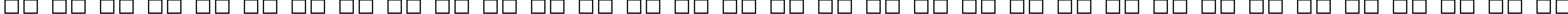 Пример написания русского алфавита шрифтом KidTYPEPaint