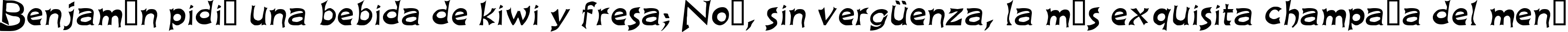 Пример написания шрифтом King Arthur Special Normal текста на испанском