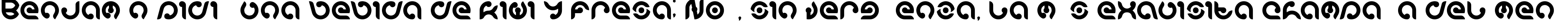 Пример написания шрифтом KIOSHIMA-Light текста на испанском