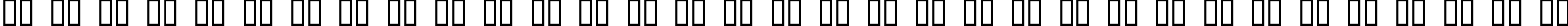 Пример написания русского алфавита шрифтом Klondike Bold