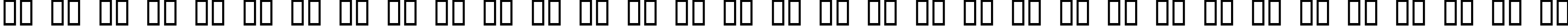 Пример написания русского алфавита шрифтом Klondike