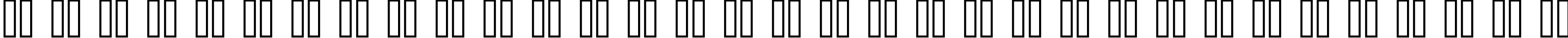 Пример написания русского алфавита шрифтом Knuckle Sandwich Italic