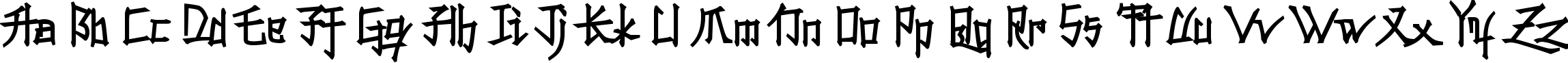 Пример написания английского алфавита шрифтом Konfuciuz Fat