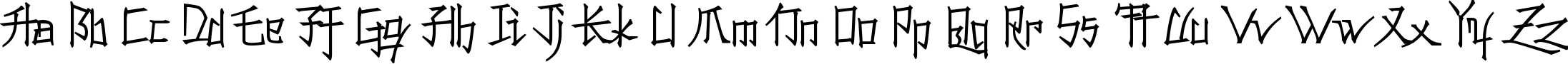 Пример написания английского алфавита шрифтом Konfuciuz