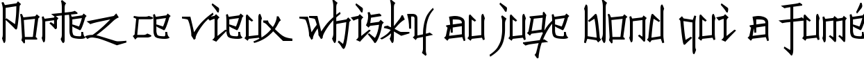 Пример написания шрифтом Konfuciuz текста на французском