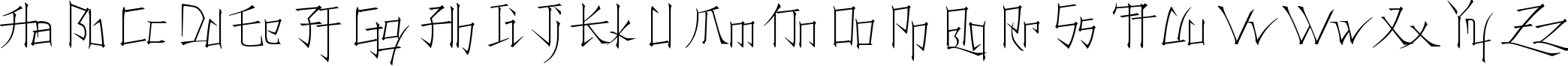 Пример написания английского алфавита шрифтом Konfuciuz Thin