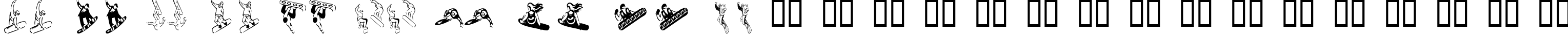 Пример написания английского алфавита шрифтом KR Snowboard