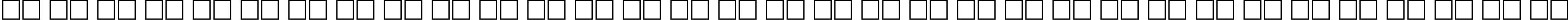 Пример написания русского алфавита шрифтом Kringle Regular