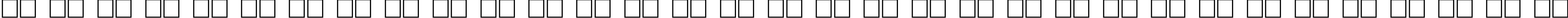 Пример написания русского алфавита шрифтом Kroeburn Regular