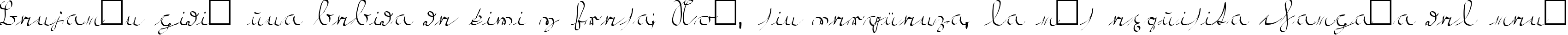 Пример написания шрифтом Kroeburn Regular текста на испанском