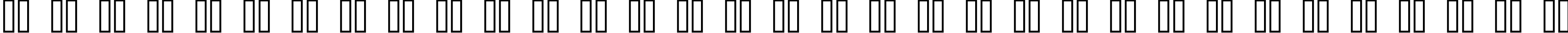 Пример написания русского алфавита шрифтом kroeger 06_56