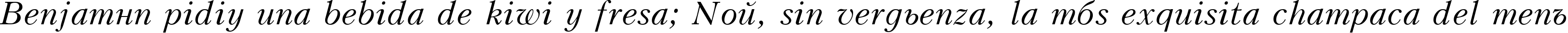 Пример написания шрифтом KudrashovCTT Italic текста на испанском