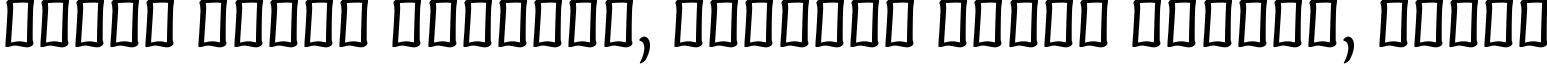 Пример написания шрифтом Lancastershire текста на белорусском