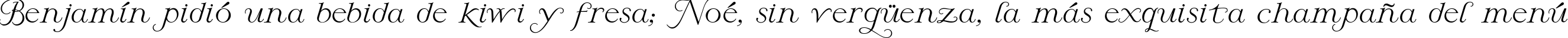 Пример написания шрифтом Larisa script текста на испанском