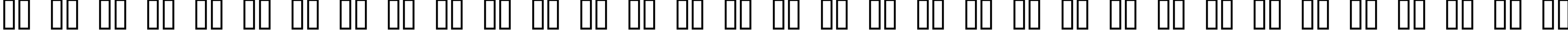 Пример написания русского алфавита шрифтом Latha