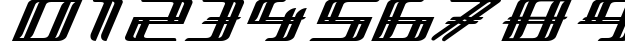 Пример написания цифр шрифтом Lewinsky