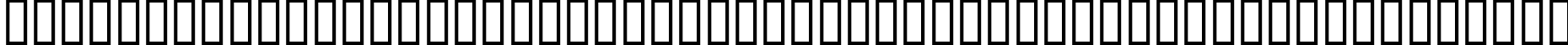 Пример написания шрифтом LidiaC текста на русском