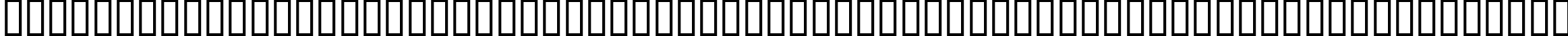 Пример написания шрифтом LidiaC текста на украинском