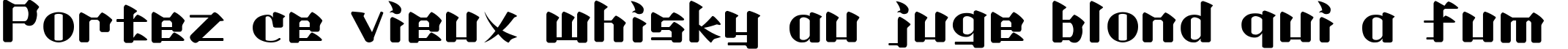 Пример написания шрифтом Lightmorning текста на французском