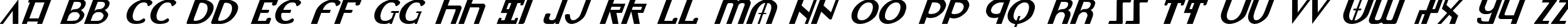 Пример написания английского алфавита шрифтом Lionheart Italic