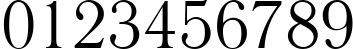 Пример написания цифр шрифтом Literaturnaya Plain:001.001