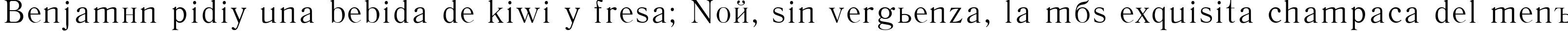 Пример написания шрифтом Literaturnaya Plain:001.001 текста на испанском