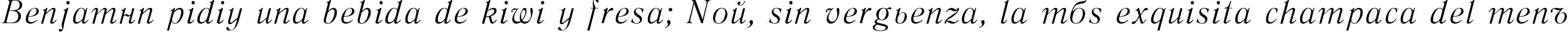 Пример написания шрифтом LiteraturnayaCTT Italic текста на испанском
