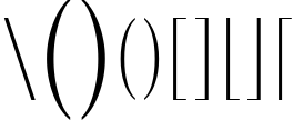 Пример написания цифр шрифтом Lucida Bright Math Extension