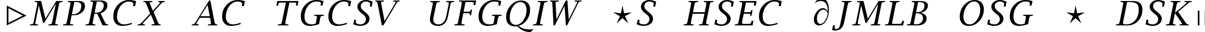 Пример написания шрифтом Lucida Bright Math Italic текста на французском