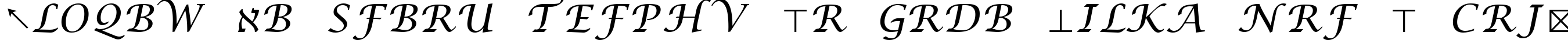 Пример написания шрифтом Lucida Bright Math Symbol текста на французском