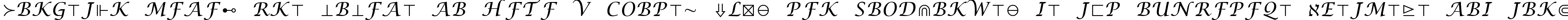 Пример написания шрифтом Lucida Bright Math Symbol текста на испанском