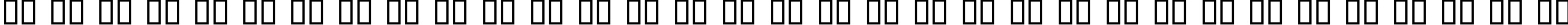 Пример написания русского алфавита шрифтом Lucida Handwriting Italic