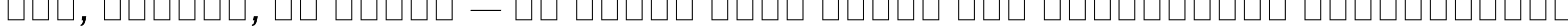 Пример написания шрифтом Lucida Sans Italic текста на украинском