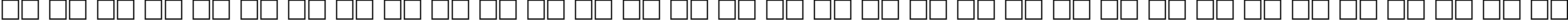 Пример написания русского алфавита шрифтом LugaShadow