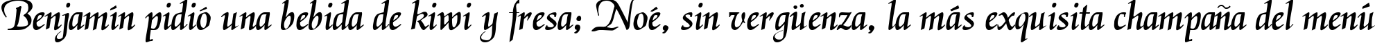 Пример написания шрифтом Magik текста на испанском