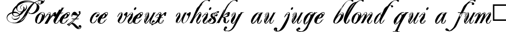 Пример написания шрифтом Majestic X текста на французском