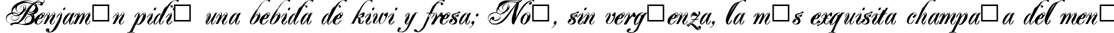 Пример написания шрифтом Majestic X текста на испанском