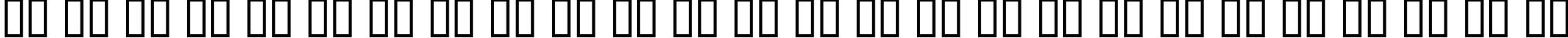 Пример написания английского алфавита шрифтом Manege Deco