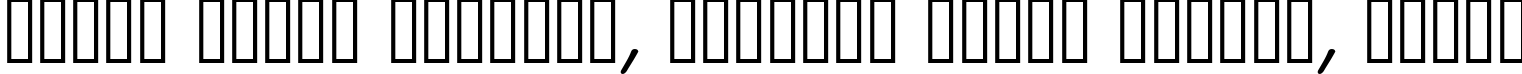 Пример написания шрифтом Manga Temple Italic текста на белорусском