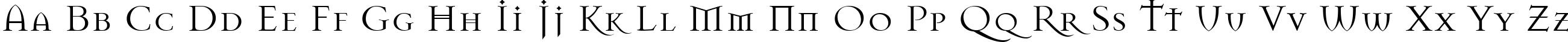 Пример написания английского алфавита шрифтом Mason Regular