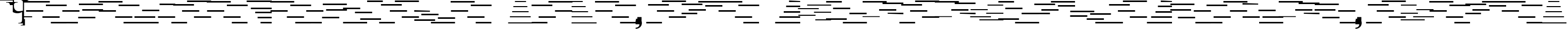 Пример написания шрифтом Matrix_vs_Miltown текста на белорусском