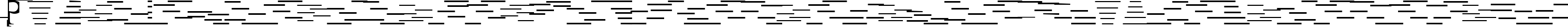 Пример написания шрифтом Matrix_vs_Miltown текста на французском