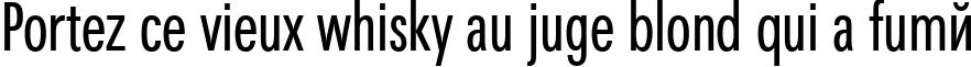 Пример написания шрифтом MaximaCyrTCYLigCom текста на французском