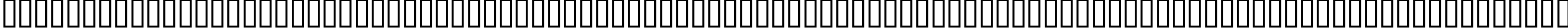 Пример написания русского алфавита шрифтом Maximillion