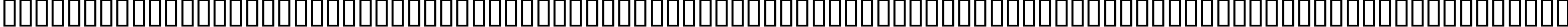 Пример написания шрифтом Maximillion текста на испанском
