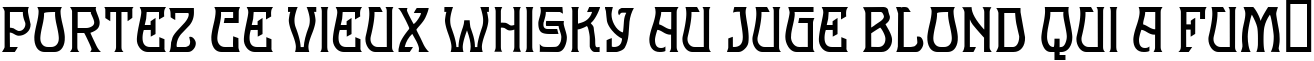 Пример написания шрифтом Melange Nouveau Normal текста на французском
