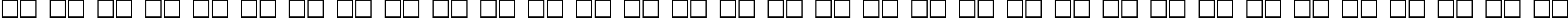 Пример написания русского алфавита шрифтом Micra