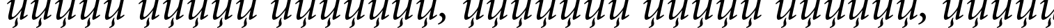 Пример написания шрифтом MinionCyr-Italic текста на белорусском